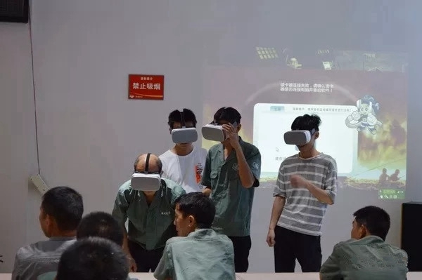 迪邦(莱威化工)安全生产培训,防微杜渐是关键