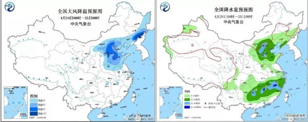 伟业门窗帮您应对恶劣天气，给您舒适的家——防水篇