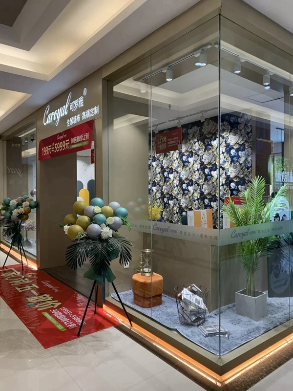 可罗雅墙布“厂家0利 五一放价”活动全国联动，山西太原专卖店首日荣膺销冠！