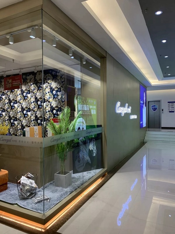 可罗雅墙布“厂家0利 五一放价”活动全国联动，山西太原专卖店首日荣膺销冠！