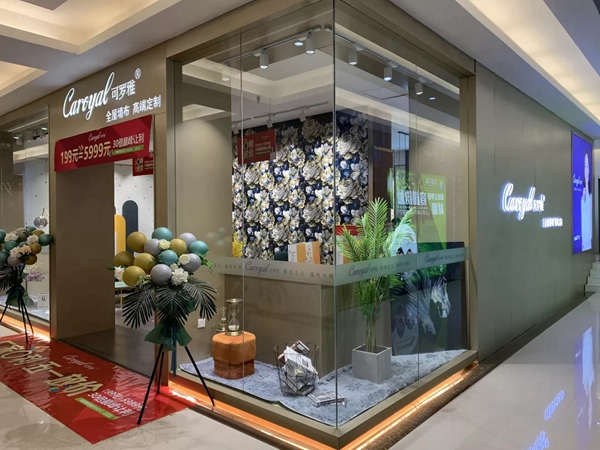 可罗雅墙布“厂家0利 五一放价”活动全国联动，山西太原专卖店首日荣膺销冠！