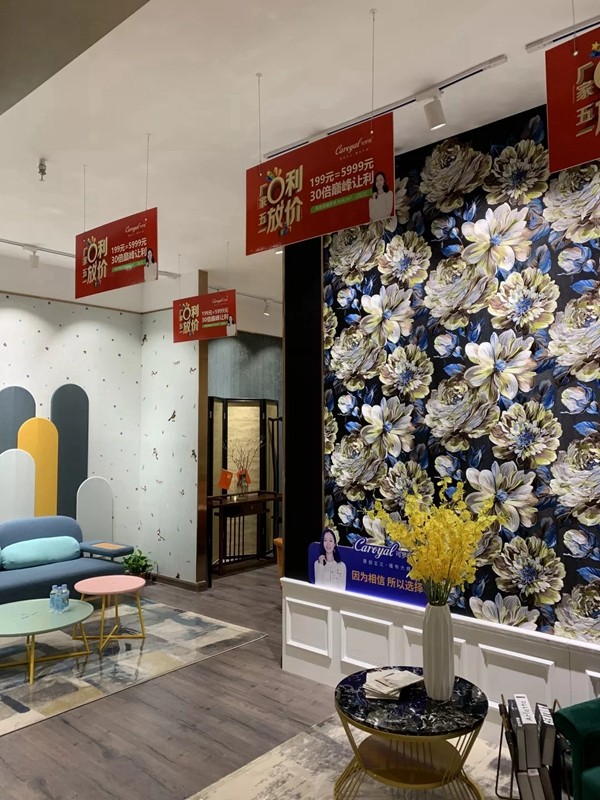 可罗雅墙布“厂家0利 五一放价”活动全国联动，山西太原专卖店首日荣膺销冠！