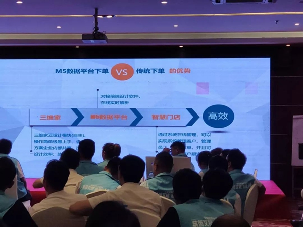 莱茵艾格助力经销商终端店面运营，《店面运营管理》全案班圆满成功！