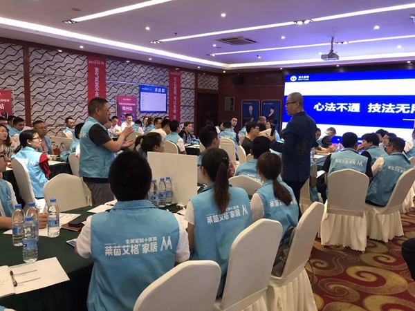 莱茵艾格助力经销商终端店面运营，《店面运营管理》全案班圆满成功！