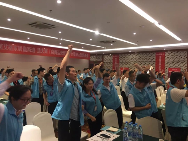 莱茵艾格助力经销商终端店面运营，《店面运营管理》全案班圆满成功！