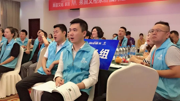 莱茵艾格助力经销商终端店面运营，《店面运营管理》全案班圆满成功！