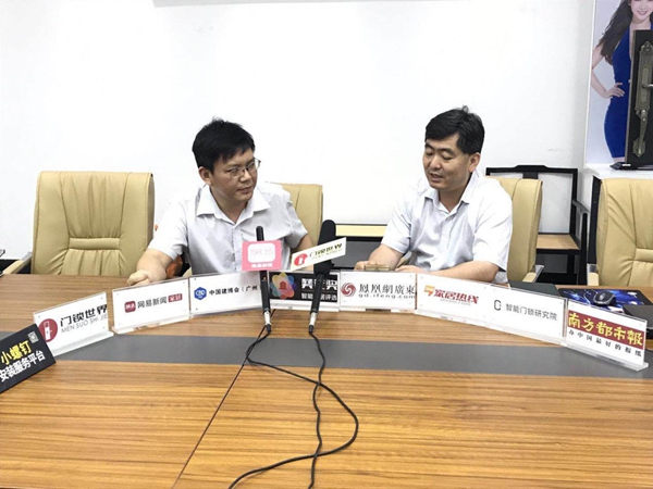 HERON黑龙智能锁迎接2019中国建博葵花奖智能家居调研团考察交流
