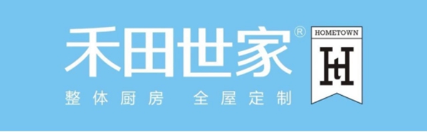 禾田世家＆腾讯家居携手打造《平行设计》，寻找适合你的设计！