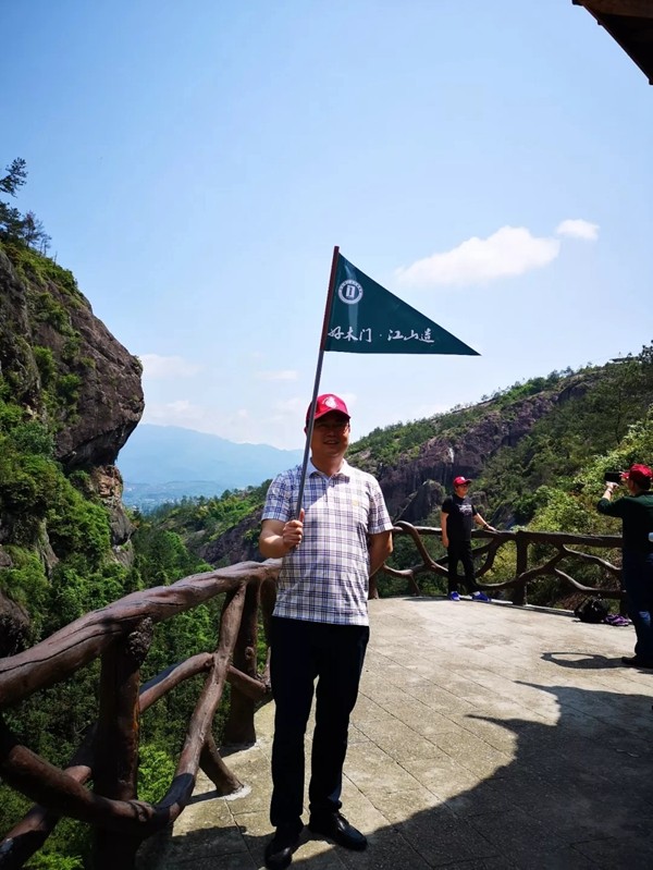 江山门协2019年春游联谊活动圆满结束！