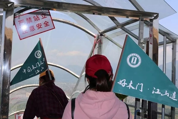 江山门协2019年春游联谊活动圆满结束！