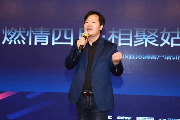雅诗澜无缝墙布客户培训会苏州站圆满结束，开启门店经营破局之路！