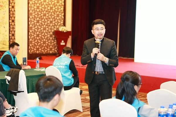雅诗澜无缝墙布客户培训会苏州站圆满结束，开启门店经营破局之路！
