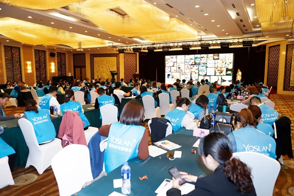 雅诗澜无缝墙布客户培训会苏州站圆满结束，开启门店经营破局之路！