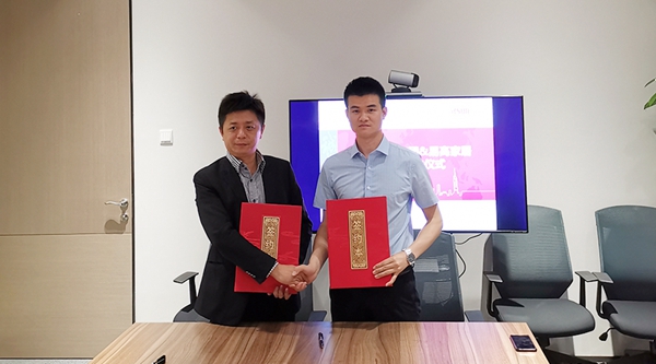 易高家居携手红星美凯龙、弘阳家居、中国林产工业协会开启品牌发展新篇章！