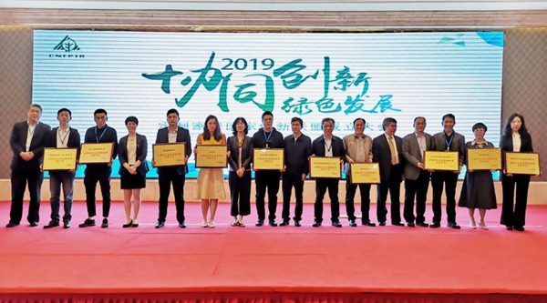 易高家居携手红星美凯龙、弘阳家居、中国林产工业协会开启品牌发展新篇章！