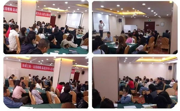 诗画江南壁布区域培训会太原站完美收官,共同赢战终端!