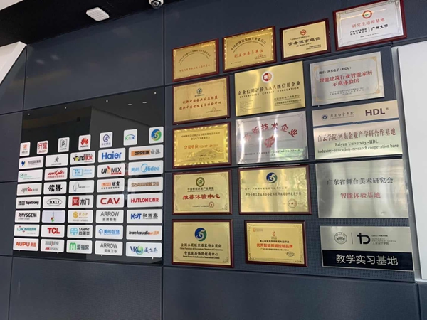 河东智能家居接受2019中国建博会葵花奖调研团专访交流