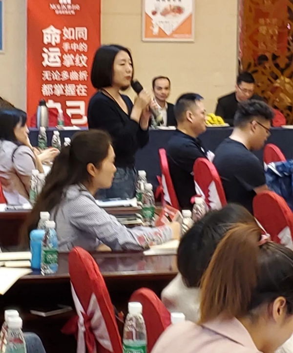 摩力克窗帘整体软装交流推广会邓州站成功举办,让服务回归销售!