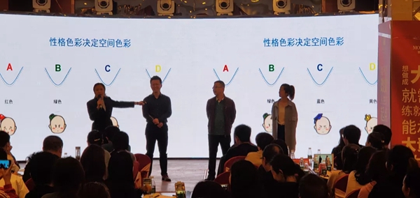 摩力克窗帘整体软装交流推广会邓州站成功举办,让服务回归销售!