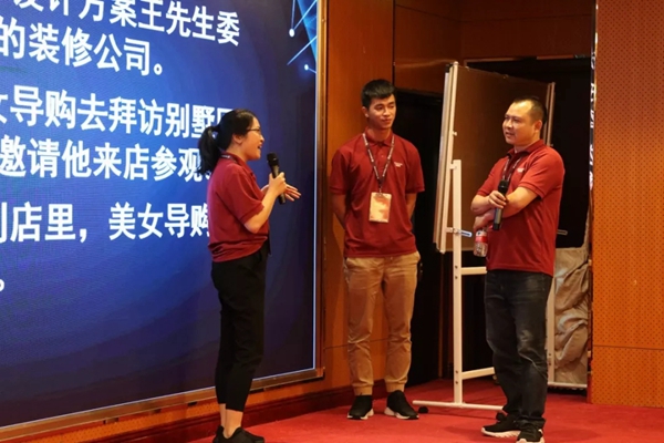 “春雷行动”栢斯格2019全国经销商战略启动暨培训大会圆满落幕！