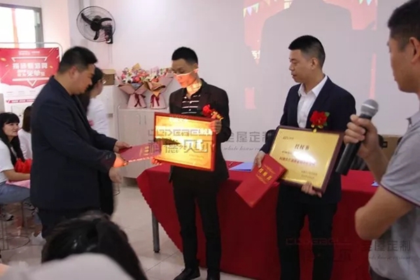 科德贝尔全屋定制陕西和湖南分公司启动庆典仪式，4.0智能工厂行受好评
