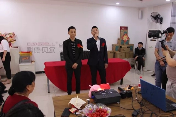 科德贝尔全屋定制陕西和湖南分公司启动庆典仪式，4.0智能工厂行受好评