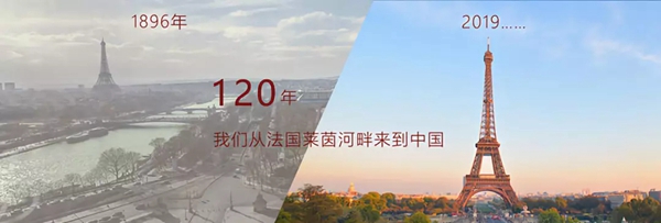 科德贝尔全屋定制陕西和湖南分公司启动庆典仪式，4.0智能工厂行受好评