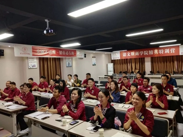 诺文斯定制家居2019年第17期终端门店综合技能培训圆满结束