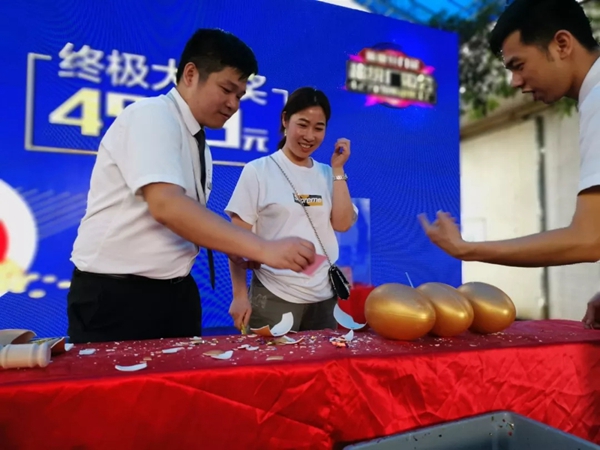 新豪轩门窗超级厂购会圆满成功，共同掀起高品质门窗抢购热潮！