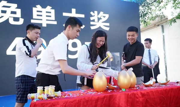 新豪轩门窗超级厂购会圆满成功，共同掀起高品质门窗抢购热潮！