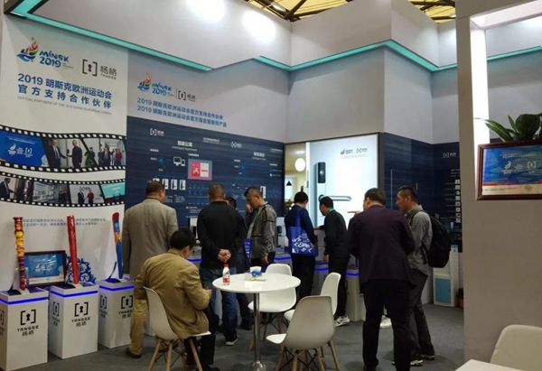 杨格锁业惊艳绽放2019上海国际酒店工程设计与用品博览会！