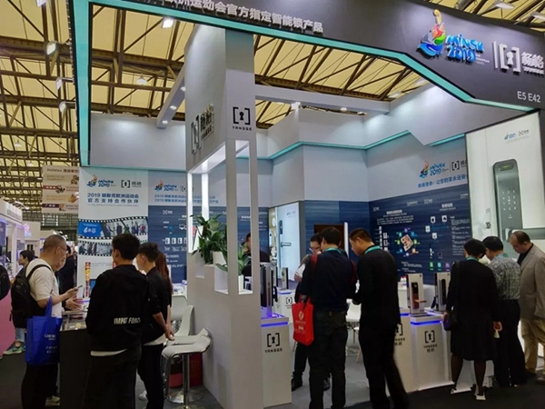 杨格锁业惊艳绽放2019上海国际酒店工程设计与用品博览会！