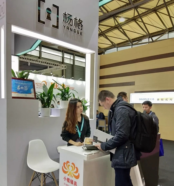 杨格锁业惊艳绽放2019上海国际酒店工程设计与用品博览会！