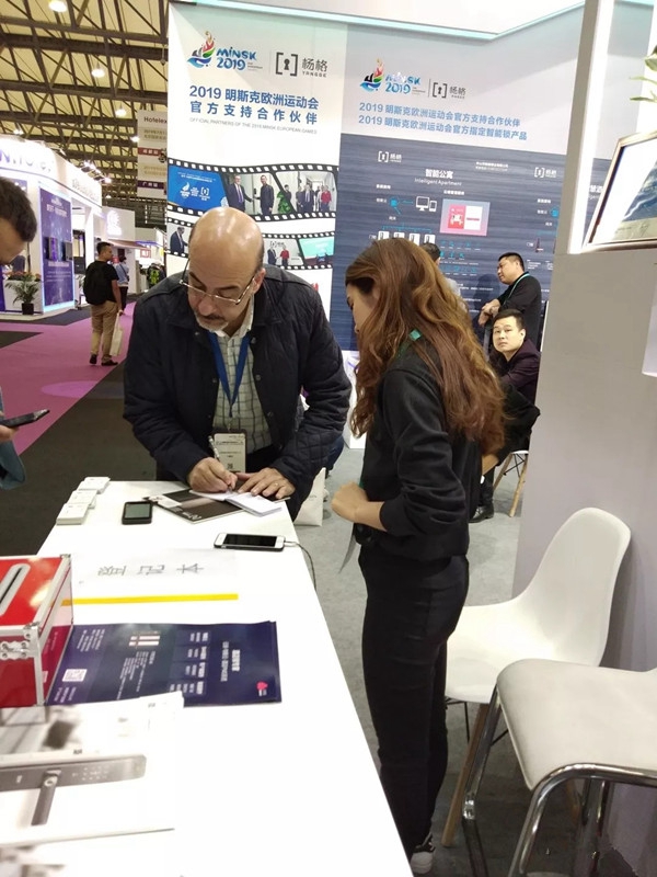 杨格锁业惊艳绽放2019上海国际酒店工程设计与用品博览会！