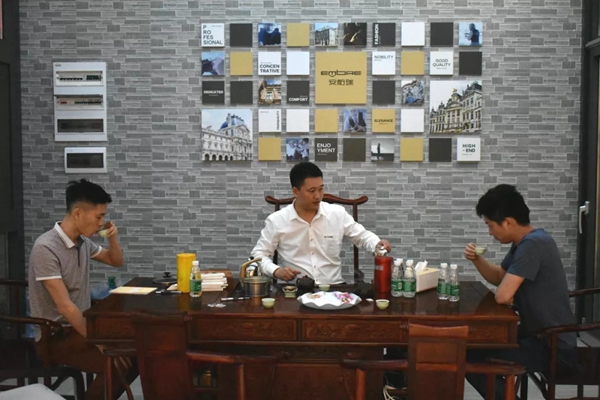 安柏瑞门窗第一季梦想合伙人财富智投会盛大召开！