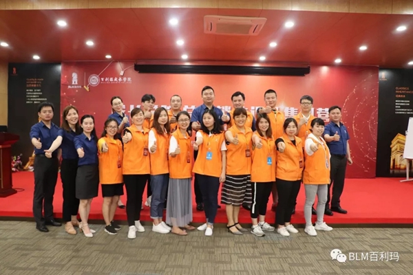 百利玛门窗2019年02期总部销售设计集训营成功举行