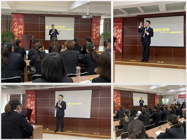 2019鑫迪木门第四期“金牌店长特训营”圆满收官!