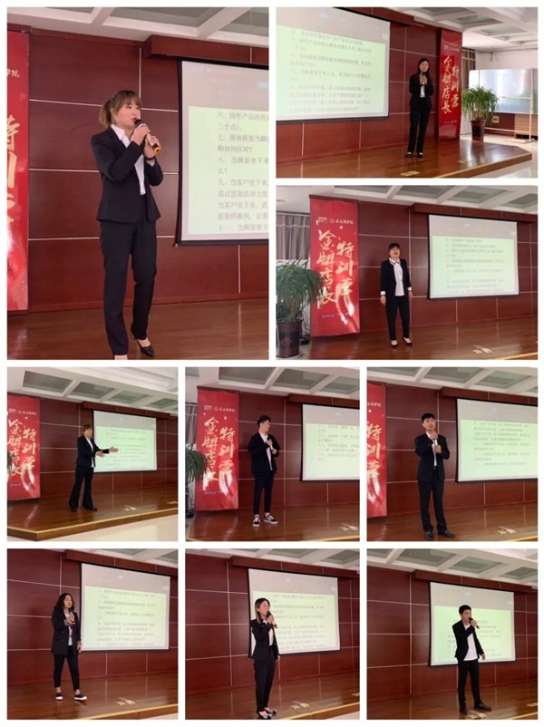 2019鑫迪木门第四期“金牌店长特训营”圆满收官!