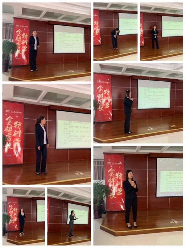 2019鑫迪木门第四期“金牌店长特训营”圆满收官!