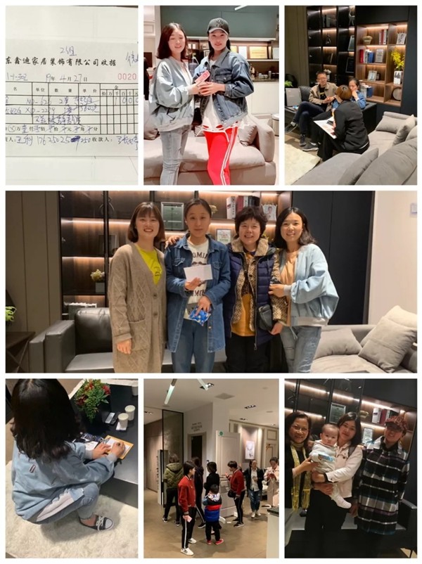 2019鑫迪木门第四期“金牌店长特训营”圆满收官!