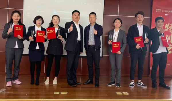 2019鑫迪木门第四期“金牌店长特训营”圆满收官!