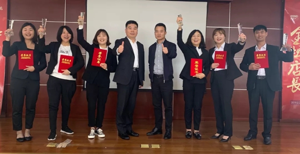 2019鑫迪木门第四期“金牌店长特训营”圆满收官!