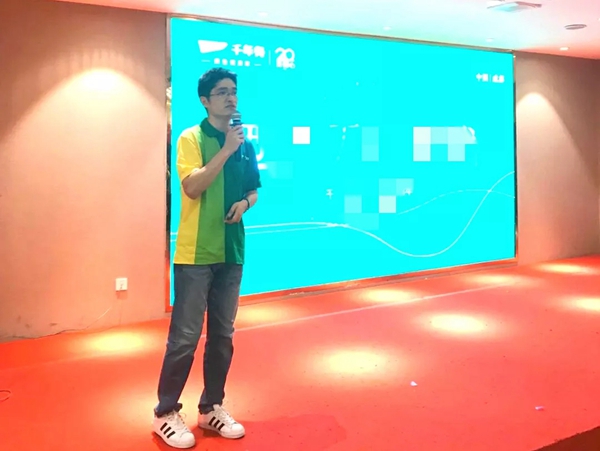 千年舟2019年南部战区成都区域经营策略会议圆满召开!