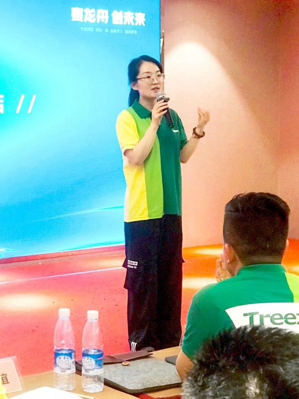 千年舟2019年南部战区成都区域经营策略会议圆满召开!