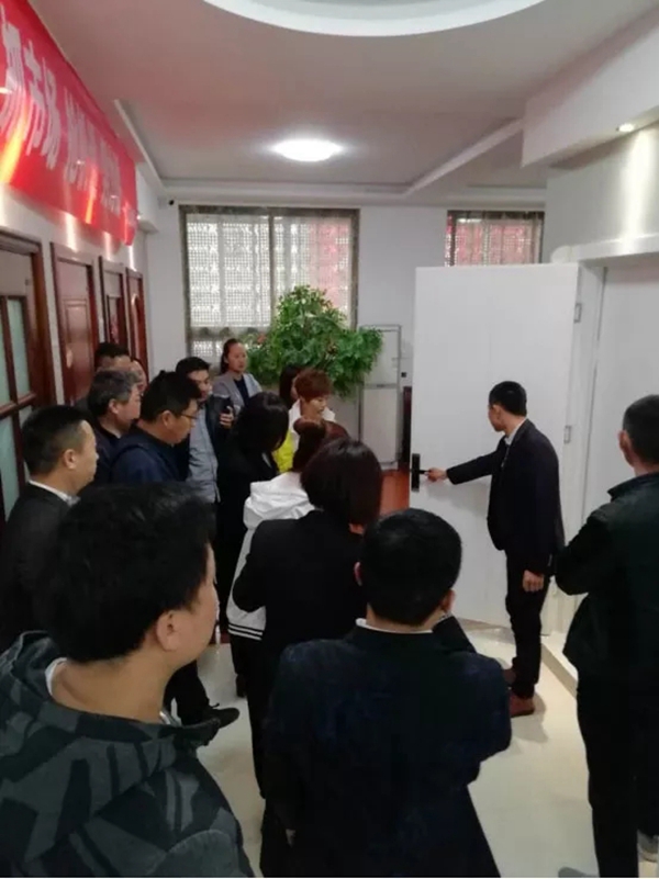 王力玉米木门山东济宁经销商培训交流会议隆重召开！