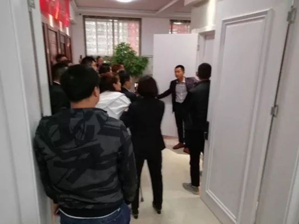王力玉米木门山东济宁经销商培训交流会议隆重召开！