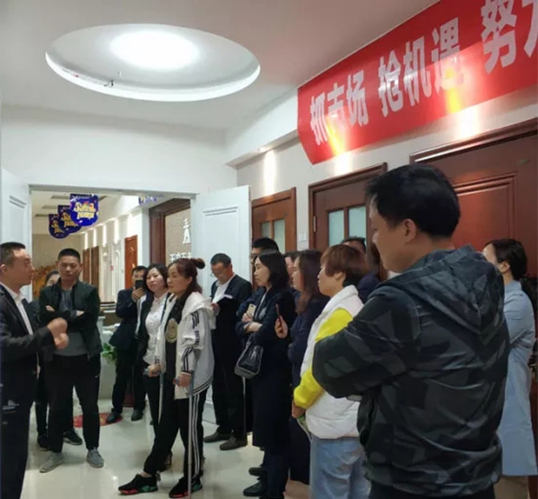 王力玉米木门山东济宁经销商培训交流会议隆重召开！