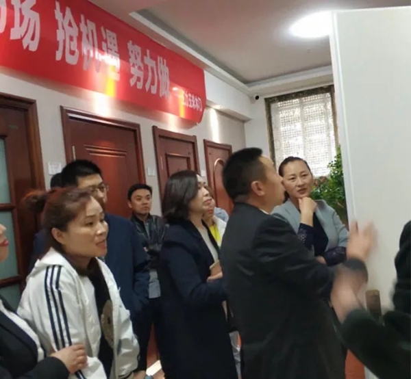 王力玉米木门山东济宁经销商培训交流会议隆重召开！