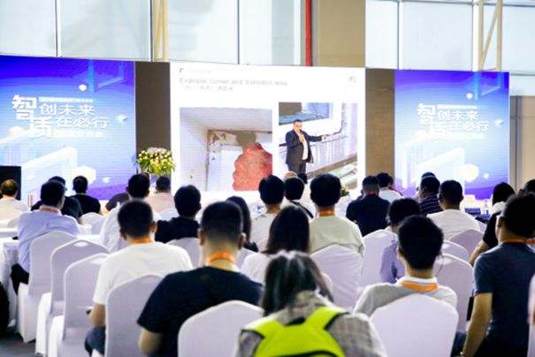 第二届中国品牌门窗“内外兼修 创赢未来”交流会正式启动