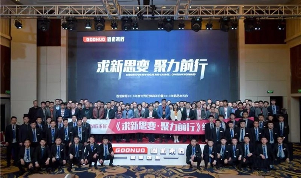 固诺家居将携新品亮相第24届中国国际厨房、卫浴设施展览会
